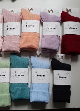 Теплі вовняні шкарпетки для сну steven1 фото