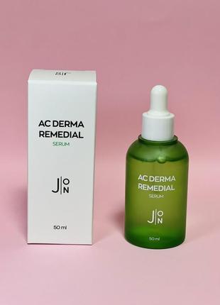 Сыворотка для проблемной кожи j:on ac derma remedial serum 50 мл