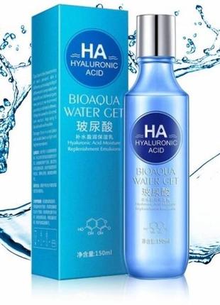 ✨ увлажняющий тонер с гиалуроновой кислотой bioaqua water get ✨1 фото