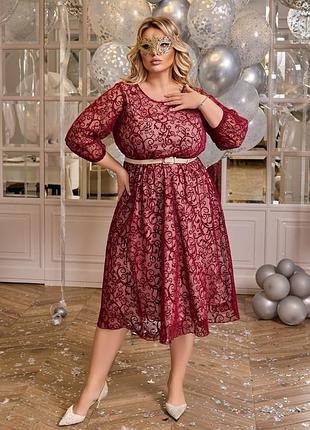Вечернее женское платье с поясом 46-68 размеры