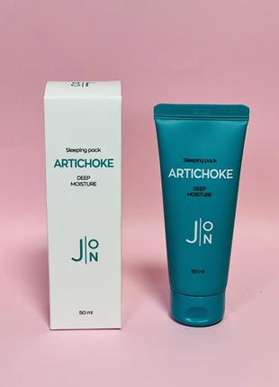 Ночная увлажняющая маска для лица с артишоком j:on artichoke deep moisture sleeping pack