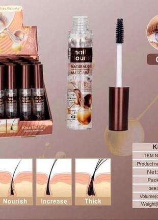 ✨ гель для ресниц и бровей ✨
