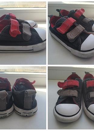 Кеди converse