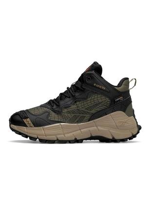 Reebok zig kinetica || edge khaki fur