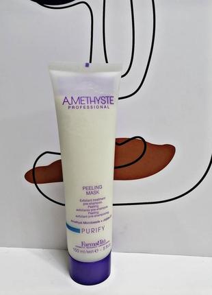 Amethyste purify пилинг для кожи головы 150 ml1 фото