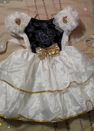 Карнавальне плаття yunita шикарне