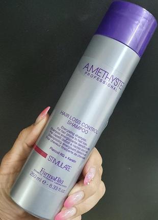 Amethyste stimulate шампунь для стимуляции роста волос 250 ml