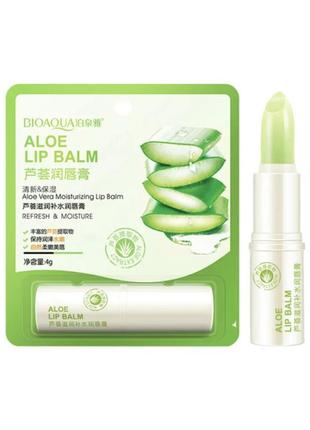 ✨бальзам для губ bioaqua aloe vera 92% refresh &amp; moisture aloe moisturizing repair lip balm🌵 ✨