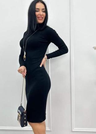 Женское платье в рубчик