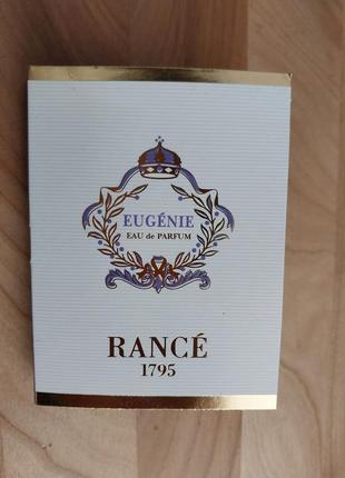 Rance 1795 eugenie парфумована вода