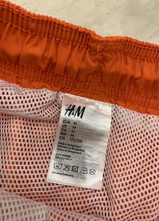 Спортивні шорти h&m оранжеві чоловічі для плавання плавки5 фото