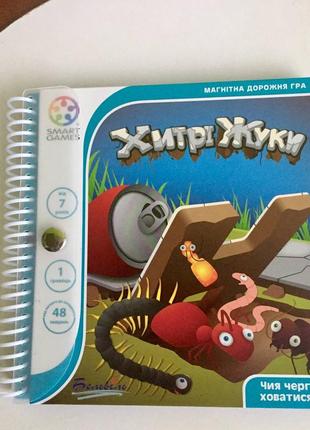 "хитрі жуки": магнітна дорожна гра від smart games