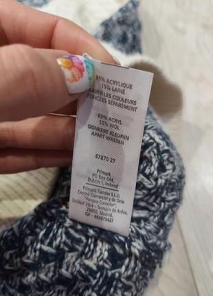 Свитер вязанный gedar wool state от  primark в крупные горизонтальные полосы  бежевый и синий меланж  с косами s6 фото