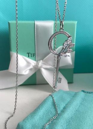 Подвеска ключик vine circle 3