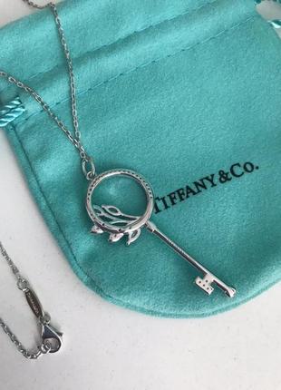 Подвеска ключик vine circle 2