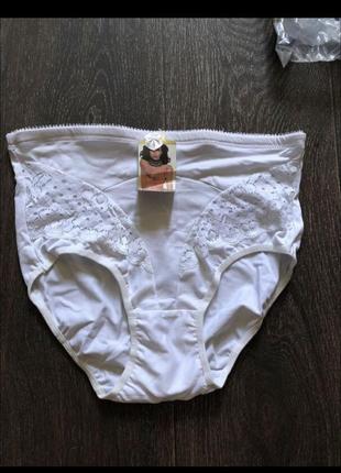 Трусики з високою посадкою