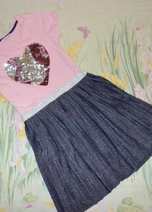 Хорошее платье 9 лет