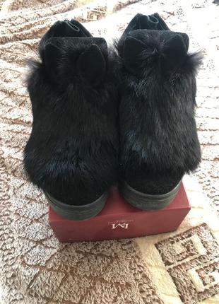 Ботинки с мехом кролика