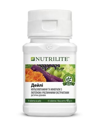 Nutrilite дейлі 45таб. амвей емвей amway