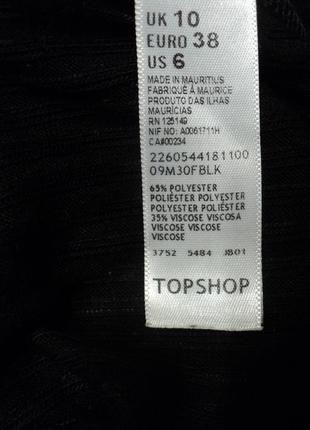 Футболка кроп топ в рубчик topshop черная черный в обтяжку короткая укроченная5 фото