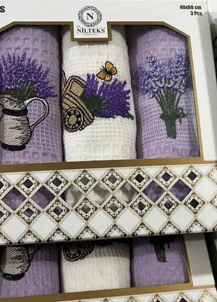 Набор кухонных полотенец