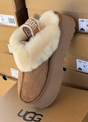 Ugg