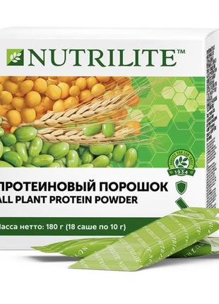 Nutrilite™ протеїновий порошок у пакетиках-стіках amway емвей амвей