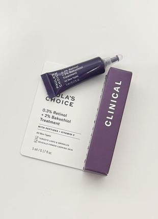 Paula's choice - clinical - бальзам для обличчя з ретинолом і бакучиолом - 0.3% retinol + 2% bakuchiol treatment, 5 ml