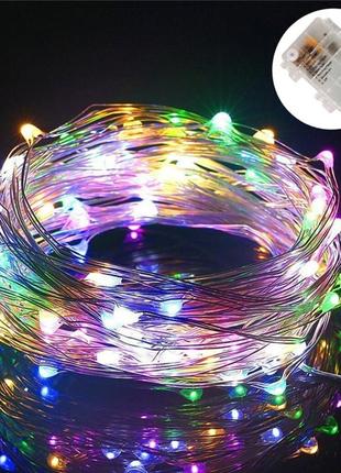 Гирлянда нить капля росы 20 метров 200 led ламп разноцветная роса на батарейках с пультом