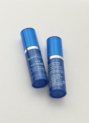 Ліфтинг-крем для повік eye authority hydropeptide 5 ml