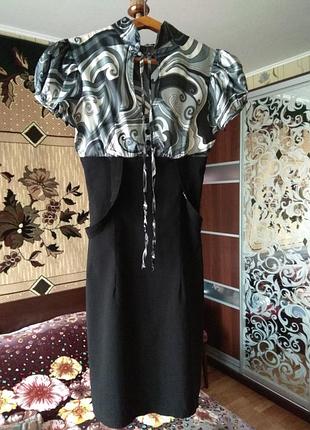 Красивое облегающее платье, xs-s