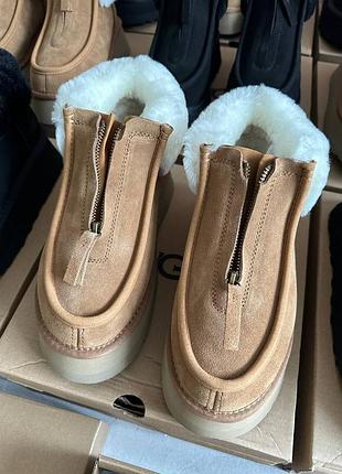 Ugg