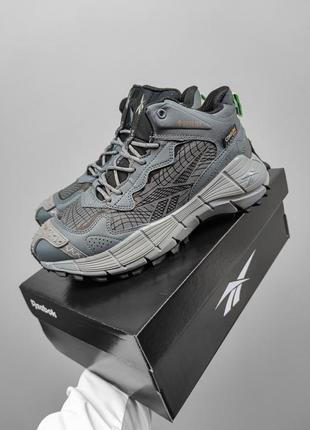 Reebok zig kinetica 2,5 edge gray fur кроссовки с мехом