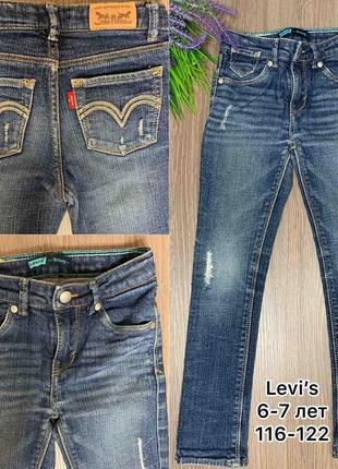 Джинсы скинни levi’s оригинал!
на мальчика 6-7 лет рост 116-1221 фото