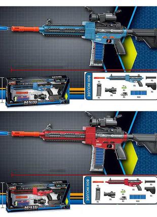 Автомат kb1210-10 (6шт) 76,5см, акум, м'які кулі-присоски 12шт, прицел, usbзарядне, 2 кольори, в кор-ці,