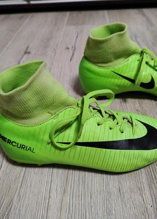 Бутси nike mercurial