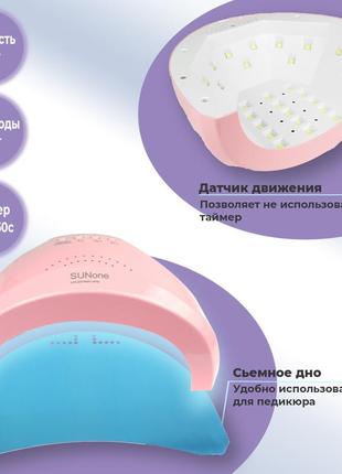 Стартовый набор для маникюра техника для маникюра фрезер 603 (45.000 65 вт) вытяжка 80 вт и лампа sun 48 вт4 фото