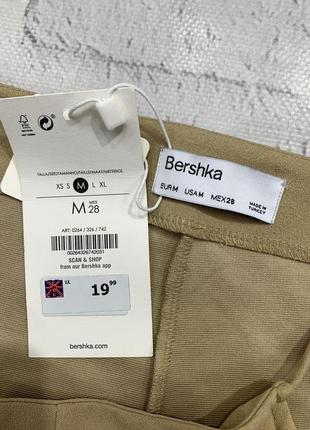 Штаны bershka2 фото