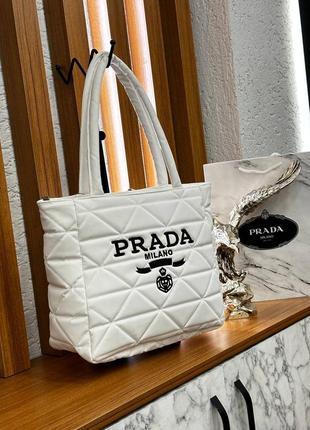 Сумка жіноча біла стьобана prada сумка велика прада-шопер