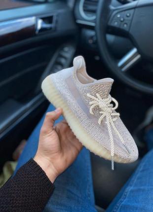 Кроссовки adidas yeezy boost 350