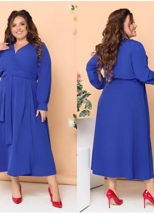 Сукня жіноча синя (електрик) довга2 фото