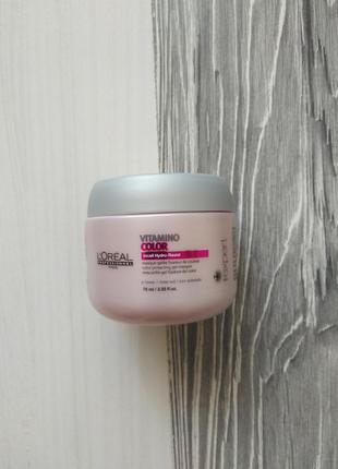 L'oreal vitamino color masque 75 ml