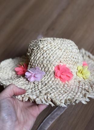 Канотье