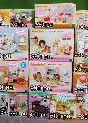 Sylvanian families silvanian family кухня меблі холодильник сім'я магазин бутік6 фото