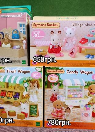 Sylvanian families silvanian family кухня мебель холодильник семья магазин бутик7 фото