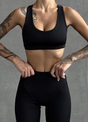 Спортивний жіночий костюм для фітнесу, йоги, бігу, відпочинку (топ, легінси з пушап) матовий біфлекс - чорний