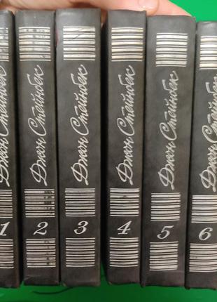 Книга - собрание сочинений в 6 томах (комплект из 6 книг) джон стейнбек книги б/у1 фото