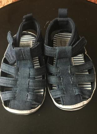 Текстильные сандали