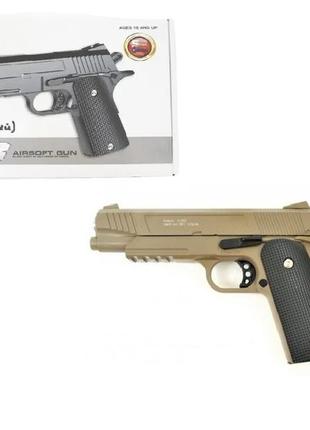 G38d страйкбольний пістолет galaxy colt металевий пружинний пісочний tzp124