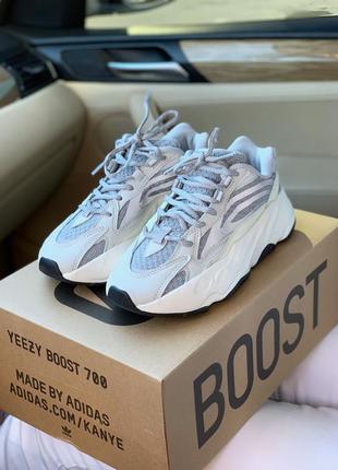 Кроссовки adidas yeezy 700 white static кросівки рефлективные10 фото